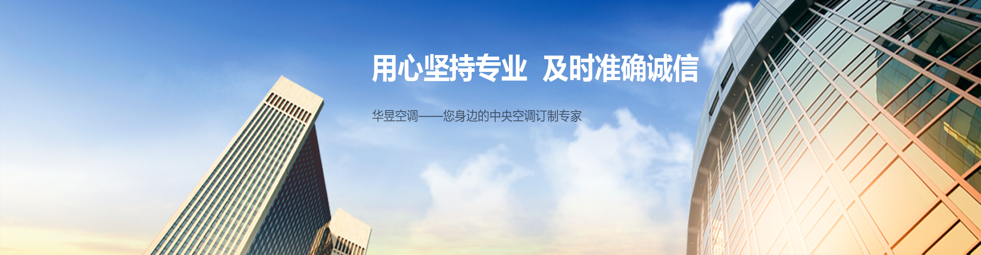 高岸深谷网